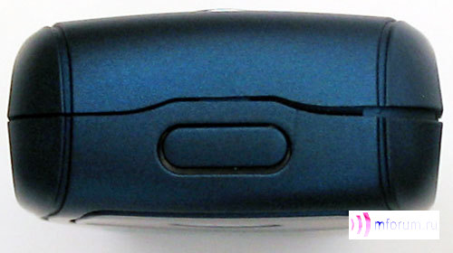  Motorola C390: Bluetooth -  