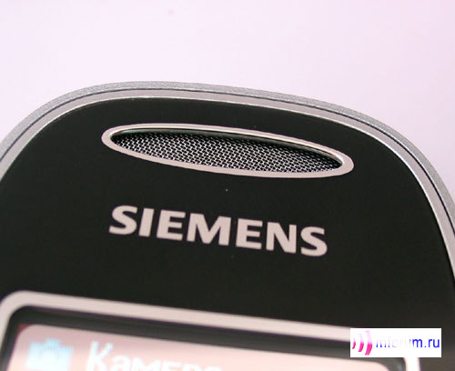    Siemens CL75:  