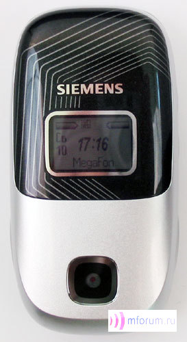    Siemens CL75:  