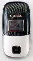 Тест сотового телефона Siemens CL75: Городской цветок