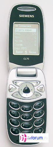    Siemens CL75:  