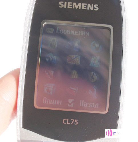    Siemens CL75
