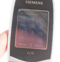    Siemens CL75
