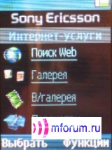    Sony Ericsson K500i  Siemens CX65