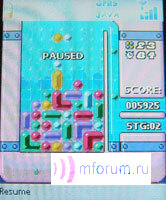    Sagem myX6-2