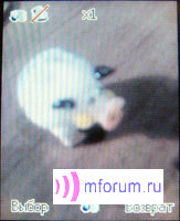    Sagem myX6-2