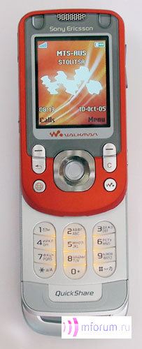    Sony Ericsson W550