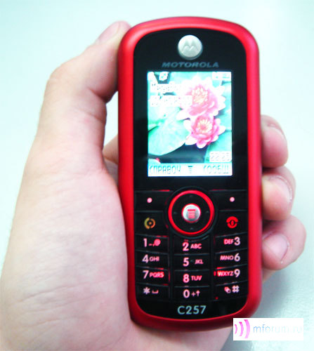    Motorola C257