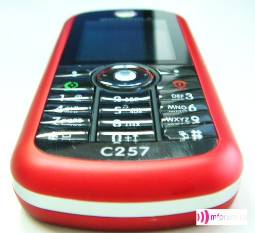    Motorola C257