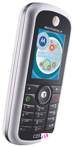    Motorola C257