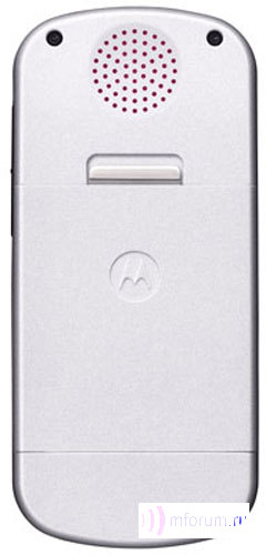    Motorola C257