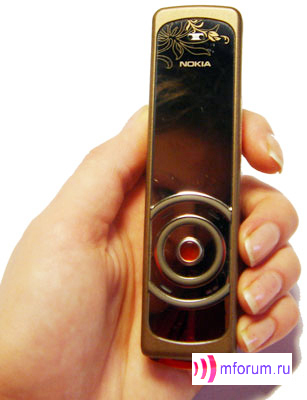    Nokia 7380