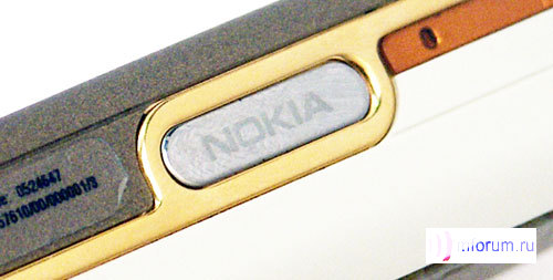    Nokia 7380