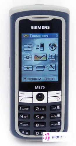    Siemens ME75:   ""