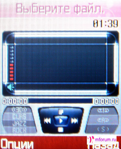    Samsung SGH-E530 c    i-Free
