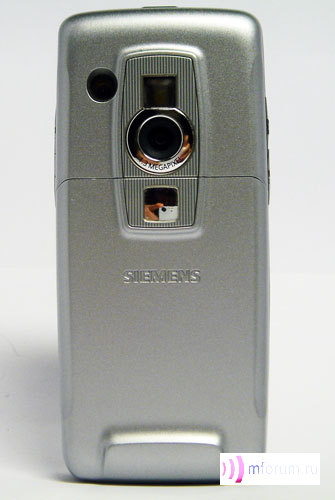    Siemens S75