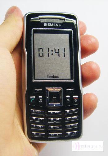    Siemens S75