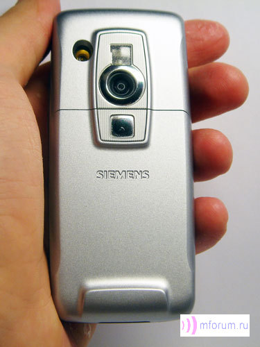    Siemens S75