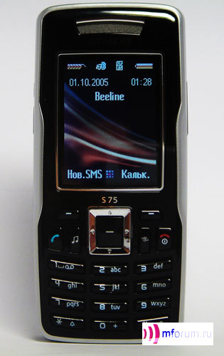    Siemens S75