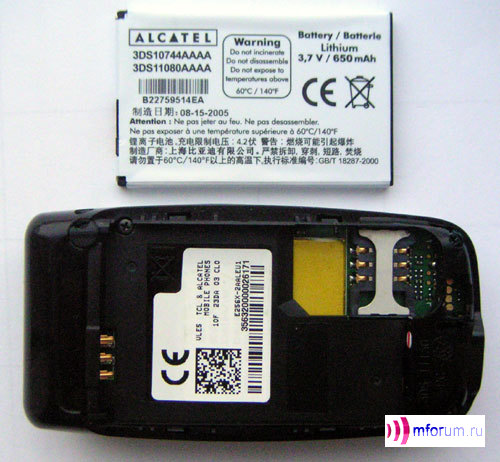    Alcatel OT E256