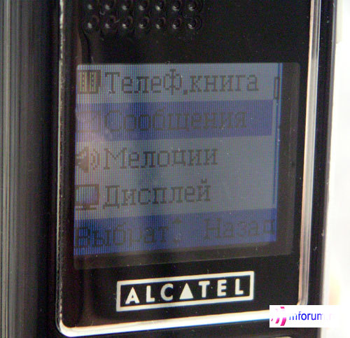    Alcatel OT-E252