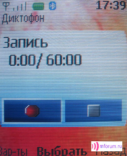    Nokia 6111