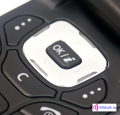    Samsung SGH-X660