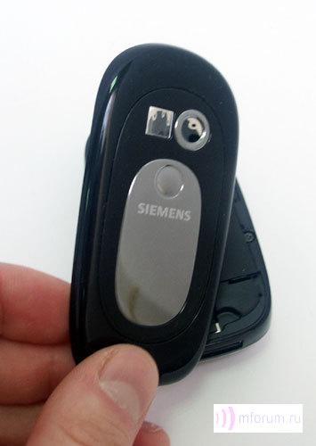    Siemens SL75