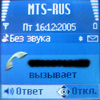 Обзор Nokia N90