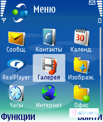  Nokia N90