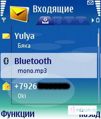  Nokia N90