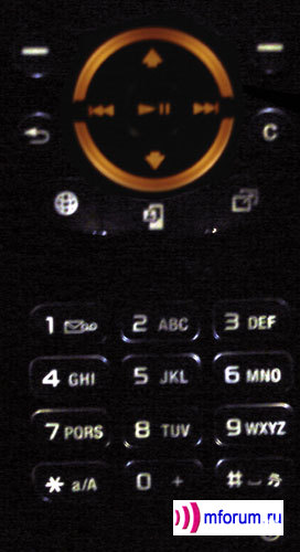    Sony Ericsson W900i