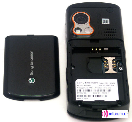    Sony Ericsson W900i