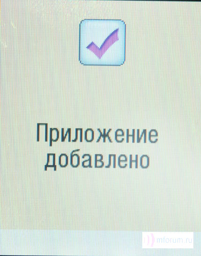   i-mode