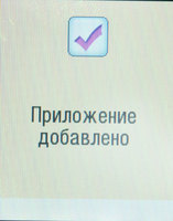   i-mode