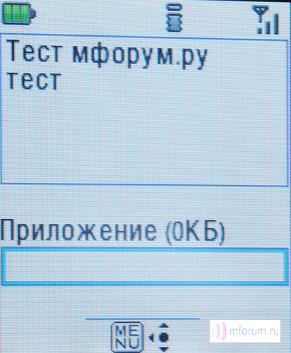   i-mode