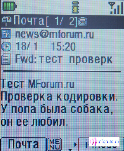   i-mode
