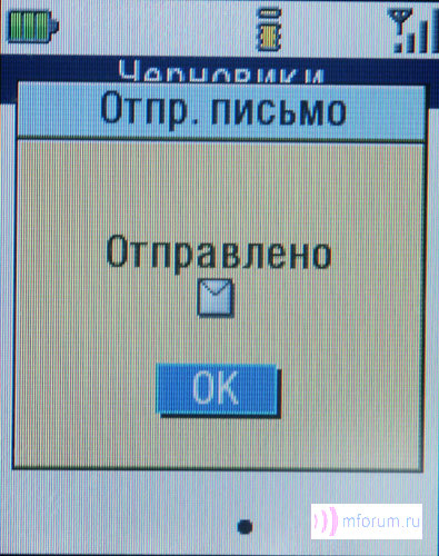   i-mode