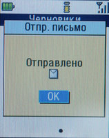   i-mode
