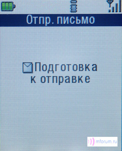   i-mode