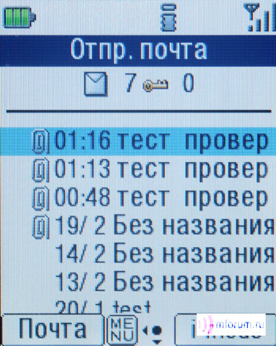   i-mode
