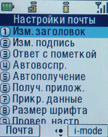   i-mode