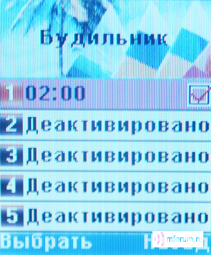      BBK LR018.