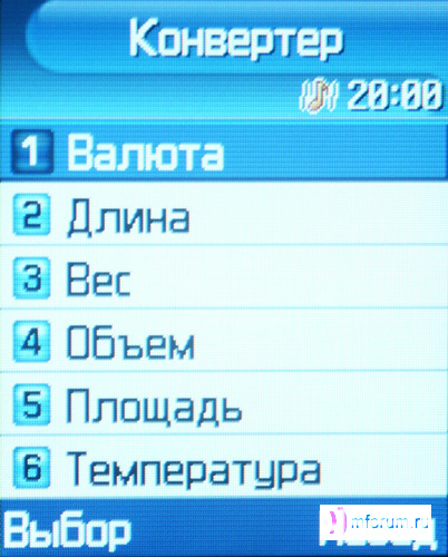    Samsung SGH-E770