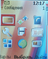    Nokia 6060