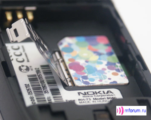    Nokia 6060