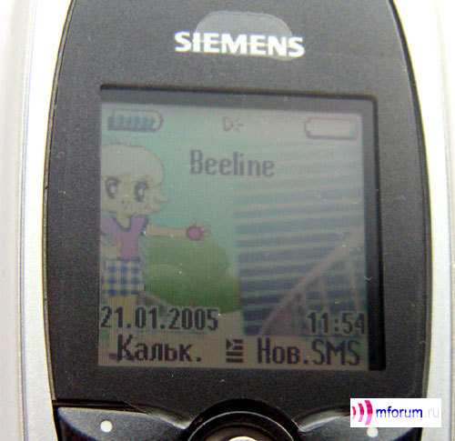    Siemens C72