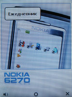    Nokia 6270