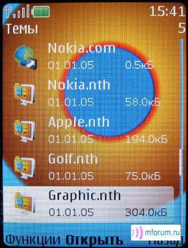    Nokia 6270