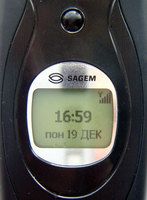    Sagem myC4-2